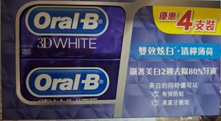 （分類：）位於 。 由 cloris_accessories 提交（商品編號 1337696334，圖片 1）。簡介： 。