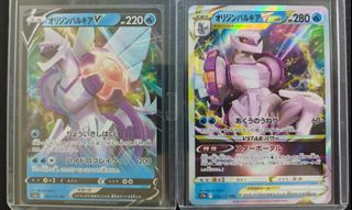 (Category: ) located in . Submitted by georgechuah (Listing ID 1337713731, Image 1). Description: .