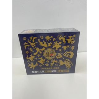 （分類：）位於 。 由 sonia73 提交（商品編號 1337644881，圖片 1）。簡介： 。