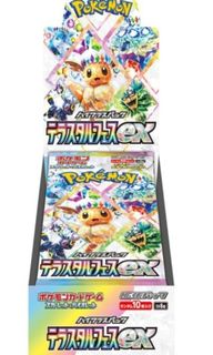 (Category: ) located in . Submitted by cfhj.gaming (Listing ID 1337714800, Image 1). Description: .