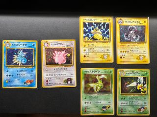 (Category: ) located in . Submitted by myfavcollection (Listing ID 1337656919, Image 1). Description: .