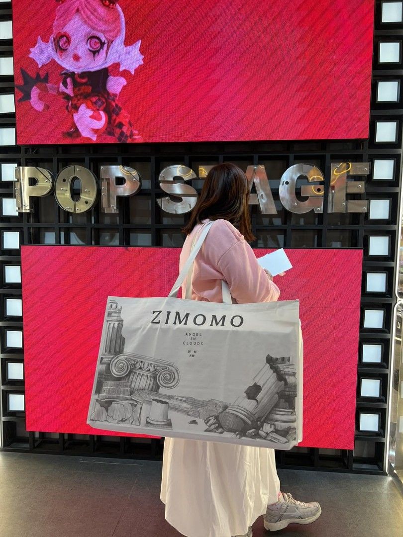 Pop Mart Zinomo V2 -Angel in Clouds (Category: Designer & Blind Box Toys) located in Paranaque City. Submitted by jadeelava (Listing ID 1337707816, Image 2). Description: Zimomo V2 - Angel in the Clouds ✅ Original ✅ brand new from Korea ✅ with Pop Mart Paper Bag.