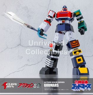 (Category: ) located in . Submitted by unrivalledcollectibles0227 (Listing ID 1337633793, Image 1). Description: .