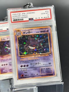 （分類：）位於 。 由 laudailik 提交（商品編號 1337630544，圖片 1）。簡介： 。