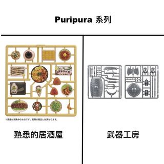 （分類：）位於 。 由 upnexthk 提交（商品編號 1337669910，圖片 1）。簡介： 。