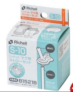 （分類：）位於 。 由 royalstone.26aacf 提交（商品編號 1337696291，圖片 1）。簡介： 。