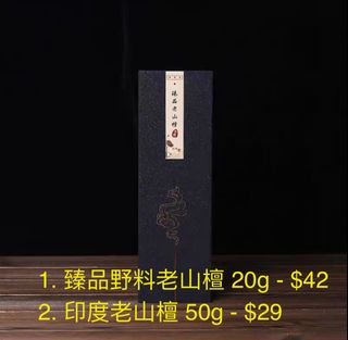 (Category: ) located in . Submitted by ah-beat (Listing ID 1331586514, Image 1). Description: .