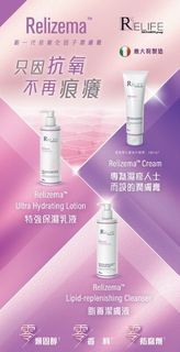 （分類：）位於 。 由 aquariusllady 提交（商品編號 1337602077，圖片 1）。簡介： 。