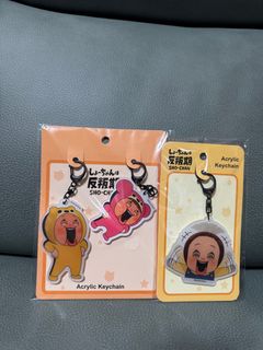 （分類：）位於 。 由 fun_fun_fun 提交（商品編號 1337707848，圖片 1）。簡介： 。
