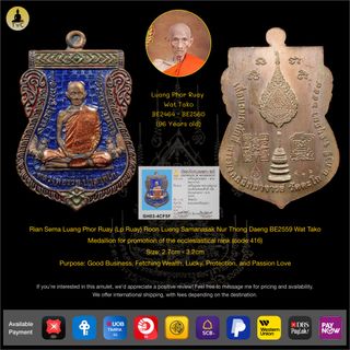 (Category: ) located in . Submitted by thaiamuletscollection (Listing ID 1314300028, Image 1). Description: .