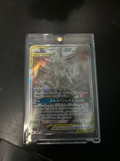 （分類：）位於 。 由 bithand 提交（商品編號 1337747904，圖片 1）。簡介： 。