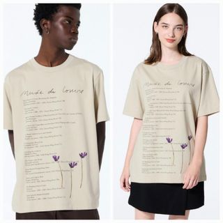 (Kategori: ) berada di . Dikirim oleh wogshop (ID iklan 1337727892, Gambar 1). Deskripsi: .