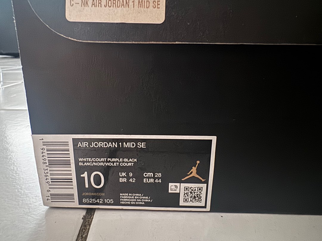 used air jordan 1