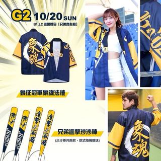 由 sunshine_08 (刊登 ID 1337828276，圖片 1) 提交，位於 的 (類別：)，說明：。