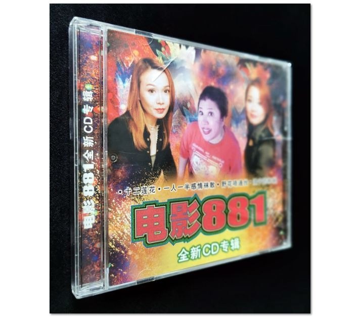 【中古】 JAPANESE　CINEMA　MUSIC　SERIES　林光/ＣＤ/PSCR-5817 中古】 JAPANESE CINEMA MUSIC SERIES 林光/CD/PSCR-5817 2025