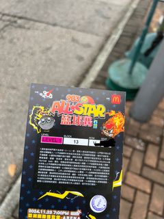 （分類：）位於 。 由 poorjjjj 提交（商品編號 1337850404，圖片 1）。簡介： 。