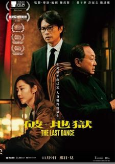 （分類：）位於 。 由 lovepp_123 提交（商品編號 1337890917，圖片 1）。簡介： 。