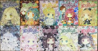 （分類：）位於 。 由 jelly9409 提交（商品編號 1337775011，圖片 1）。簡介： 。