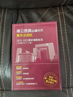 （分類：）位於 。 由 buy2010 提交（商品編號 1337753546，圖片 1）。簡介： 。
