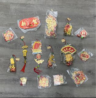 （分類：）位於 。 由 selangi 提交（商品編號 1337831641，圖片 1）。簡介： 。