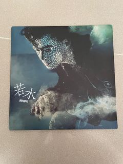 蔡琴名曲精選第三集(CD) 日本2C1天龍, 興趣及遊戲, 音樂、樂器