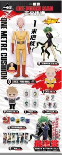 （分類：）位於 。 由 andrewmmm 提交（商品編號 1337887414，圖片 1）。簡介： 。