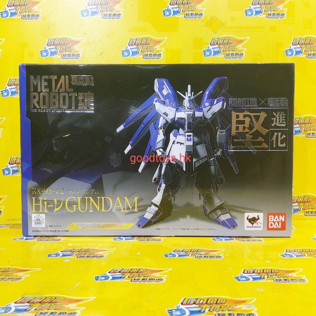 中古已開封BANDAI METAL ROBOT 魂超合金堅進化RX-93-V2 HI-V GUNDAM 