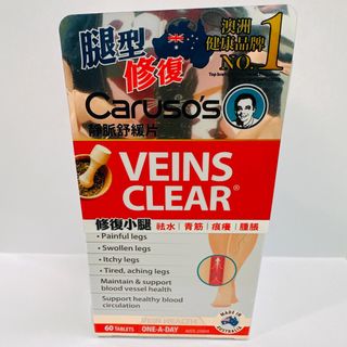 （分類：）位於 。 由 cutieeepig 提交（商品編號 1337923961，圖片 1）。簡介： 。