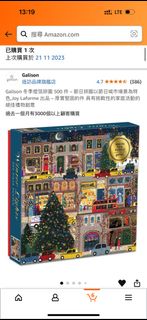 （分類：）位於 。 由 Kitty11 提交（商品編號 1337801397，圖片 1）。簡介： 。
