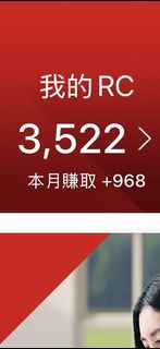 （分類：）位於 。 由 vandalicw 提交（商品編號 1337880494，圖片 1）。簡介： 。