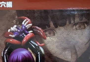 （分類：）位於 。 由 xbox720 提交（商品編號 1337924246，圖片 1）。簡介： 。