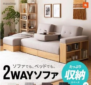（分類：）位於 。 由 lamsuetmeow 提交（商品編號 1337930603，圖片 1）。簡介： 。