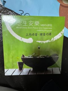 （分類：）位於 。 由 mannornoor 提交（商品編號 1337775057，圖片 1）。簡介： 。