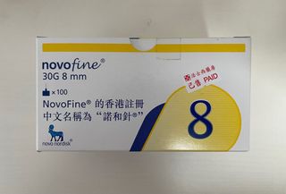 （分類：）位於 。 由 ckjin1128 提交（商品編號 1337844053，圖片 1）。簡介： 。
