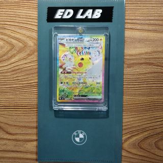 （分類：）位於 。 由 ed_lab2017 提交（商品編號 1337864758，圖片 1）。簡介： 。