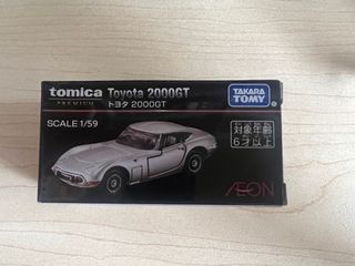 （分類：）位於 。 由 t0mica 提交（商品編號 1337768772，圖片 1）。簡介： 。