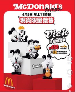 （分類：）位於 。 由 hahahating 提交（商品編號 1337862939，圖片 1）。簡介： 。