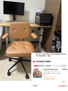 (Category: ) located in . Submitted by Nammm_ (Listing ID 1337913455, Image 1). Description: .