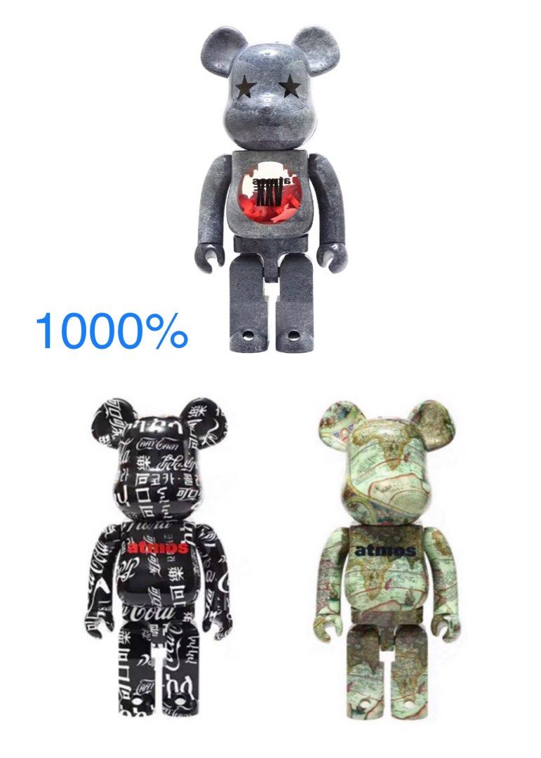 新品未開封 BE@RBRICK atmos ANIMAL 100％ & 400％ ベアブリック