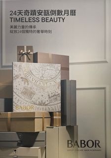（分類：）位於 。 由 onlyscarlett 提交（商品編號 1337799729，圖片 1）。簡介： 。