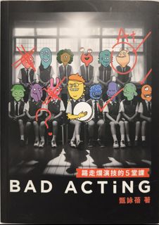 （分類：）位於 。 由 aidschin0910 提交（商品編號 1337906207，圖片 1）。簡介： 。