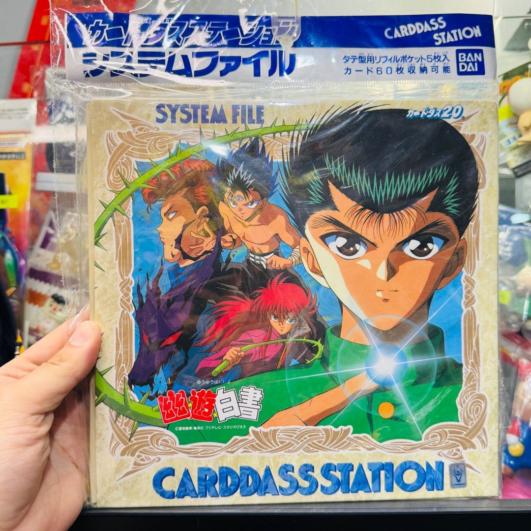幽遊白書 CARDDASS STATION YU YU HAKUSHO vending carddass TRADING