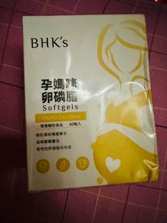 （分類：）位於 。 由 kay.yam 提交（商品編號 1337916043，圖片 1）。簡介： 。