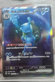 (Category: ) located in . Submitted by teoist (Listing ID 1337858772, Image 1). Description: .