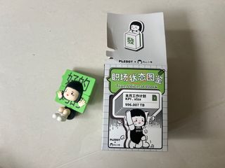 (Category: ) located in . Submitted by dhjaywhy (Listing ID 1337792951, Image 1). Description: .
