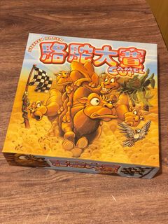 （分類：）位於 。 由 kenneth_w 提交（商品編號 1337902851，圖片 1）。簡介： 。