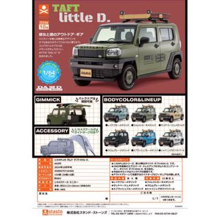 由 wang_111 (刊登 ID 1337905727，圖片 1) 提交，位於 的 (類別：)，說明：。