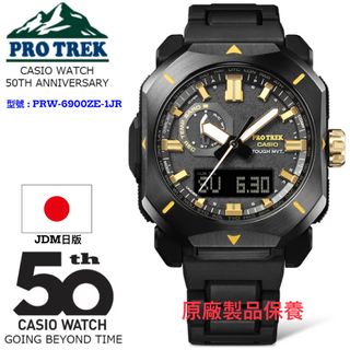 CASIO Collection item 3