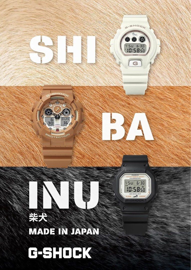 Casio G-Shock GA-100SHB-5ADR 啡柴犬 GA100