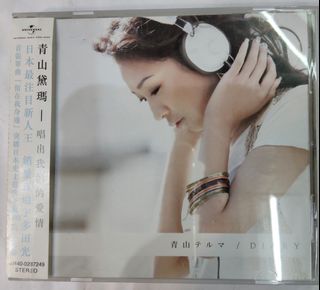 最新介绍 Collection item 3